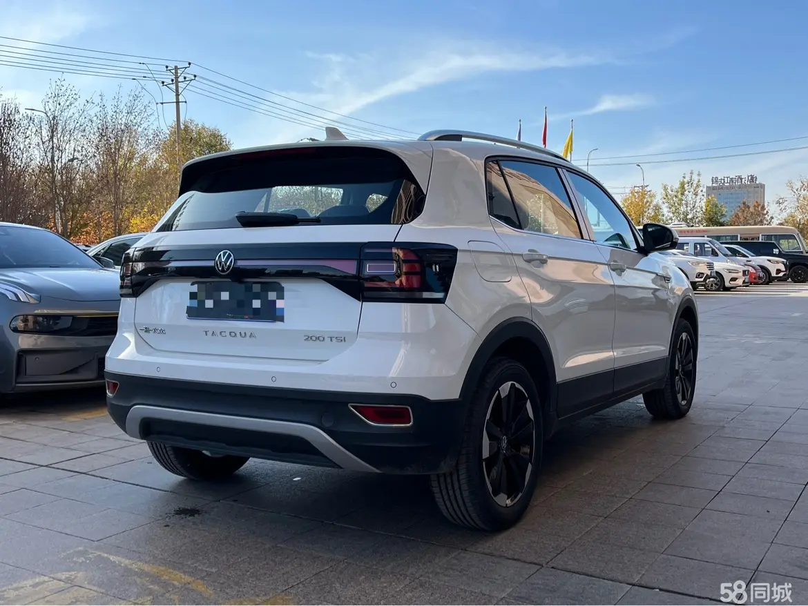 Volkswagen Tacqua 2024 #6 Volkswagen Tacqua 2024 car image #6
