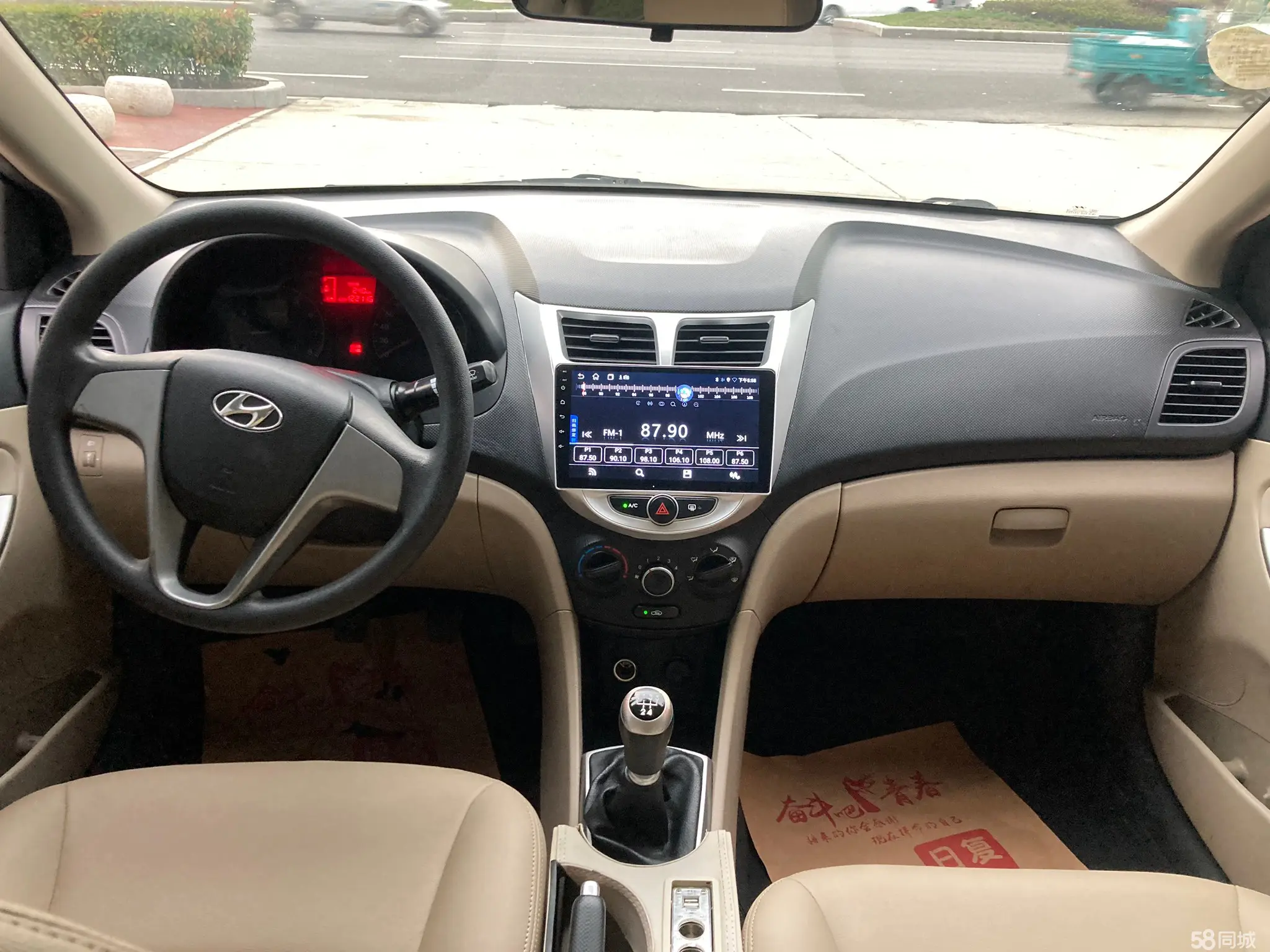 Hyundai Reina 2014 car image #6