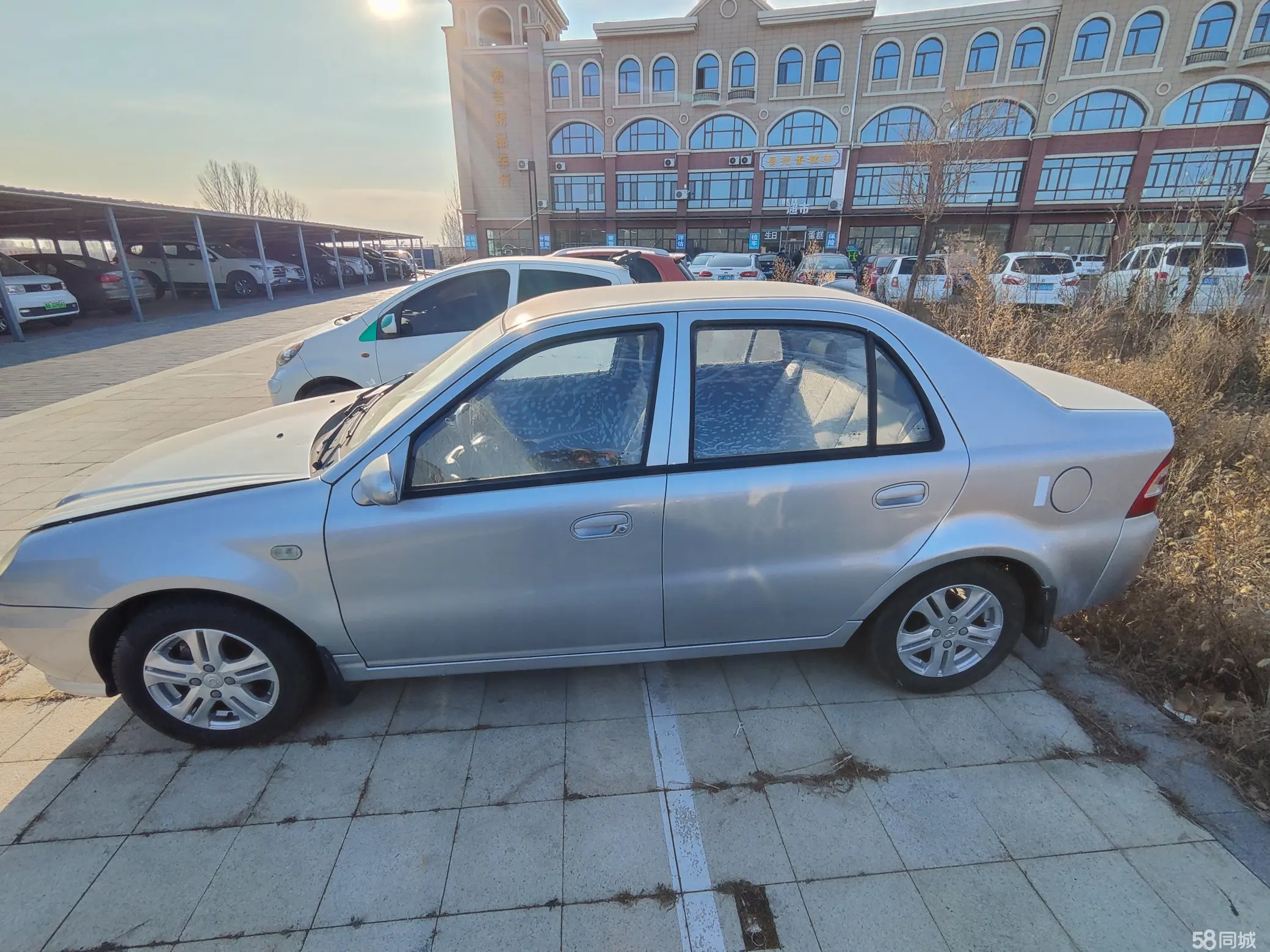 GEELY LibertyShip 2013 imagem de carro #6