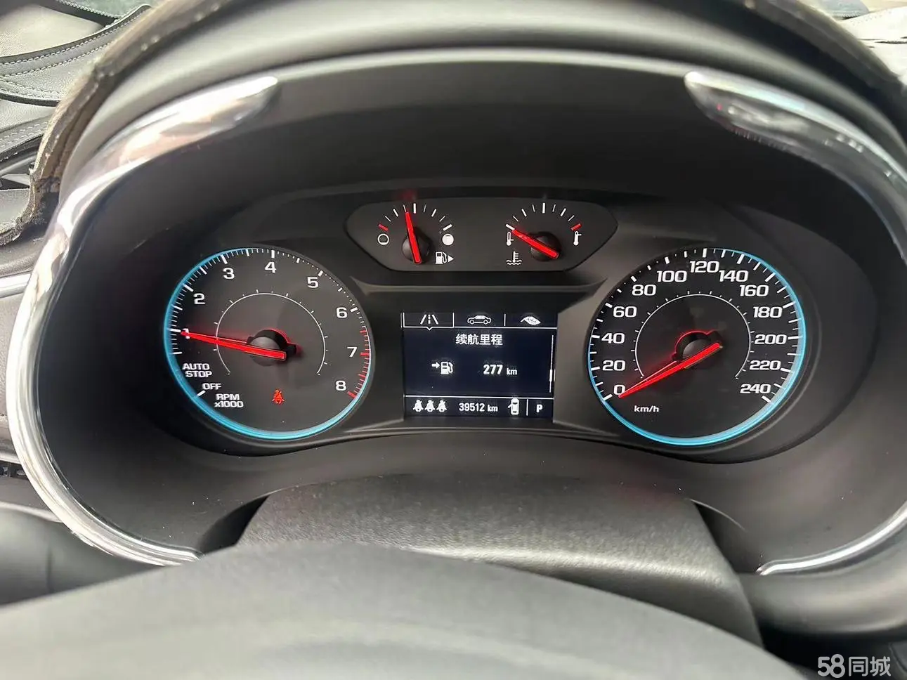 Chevrolet Malibu XL 2019 car image #6