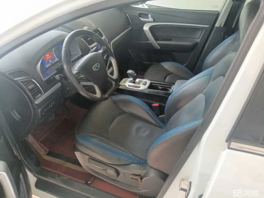 GEELY Emgrand New Energy 2017 car image #6