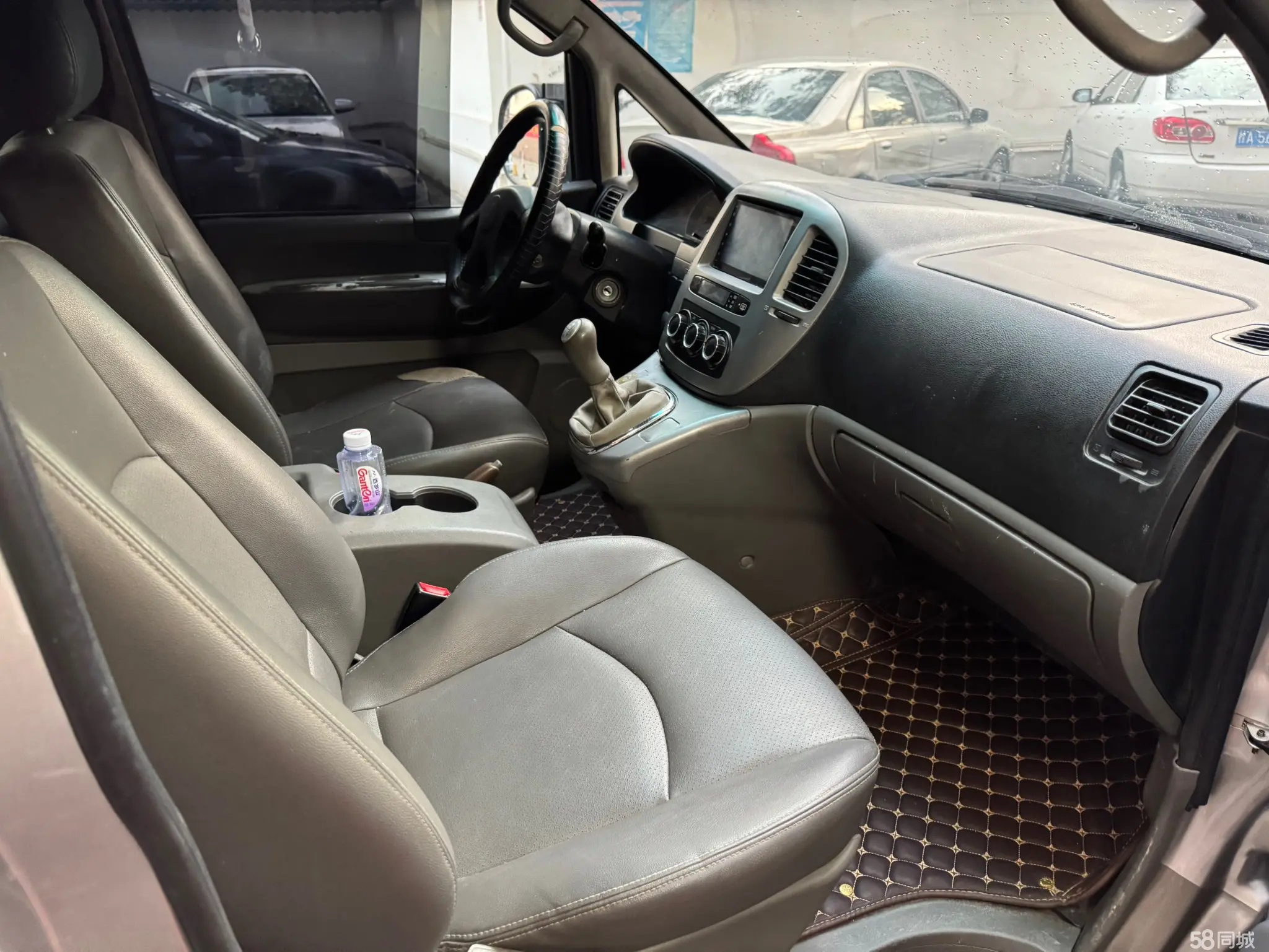 Forthing Lingzhi 2014 car image #6