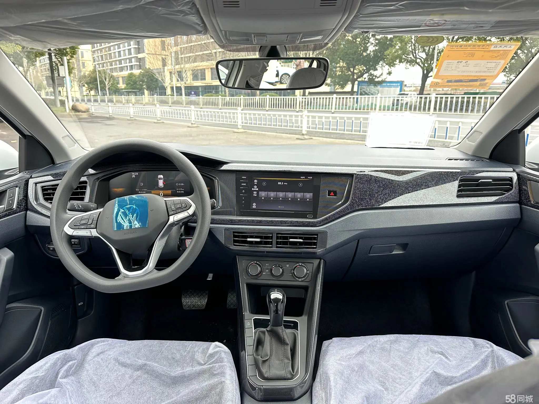 Volkswagen Lavida 2025 car image #6
