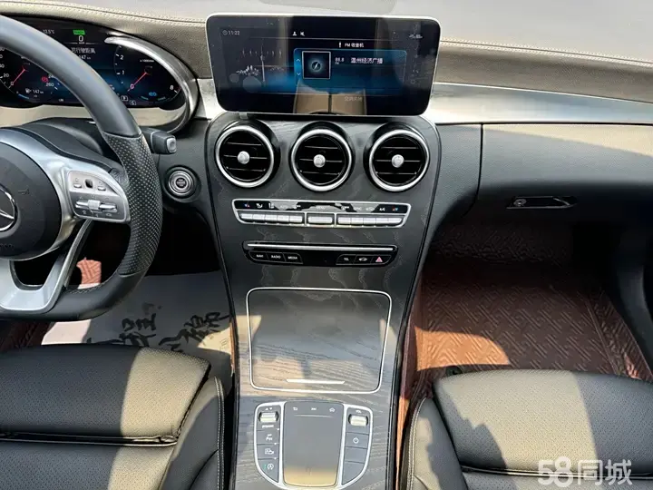 Mercedes-Benz C Class 2020 #6 Mercedes-Benz C Class 2020 car image #6