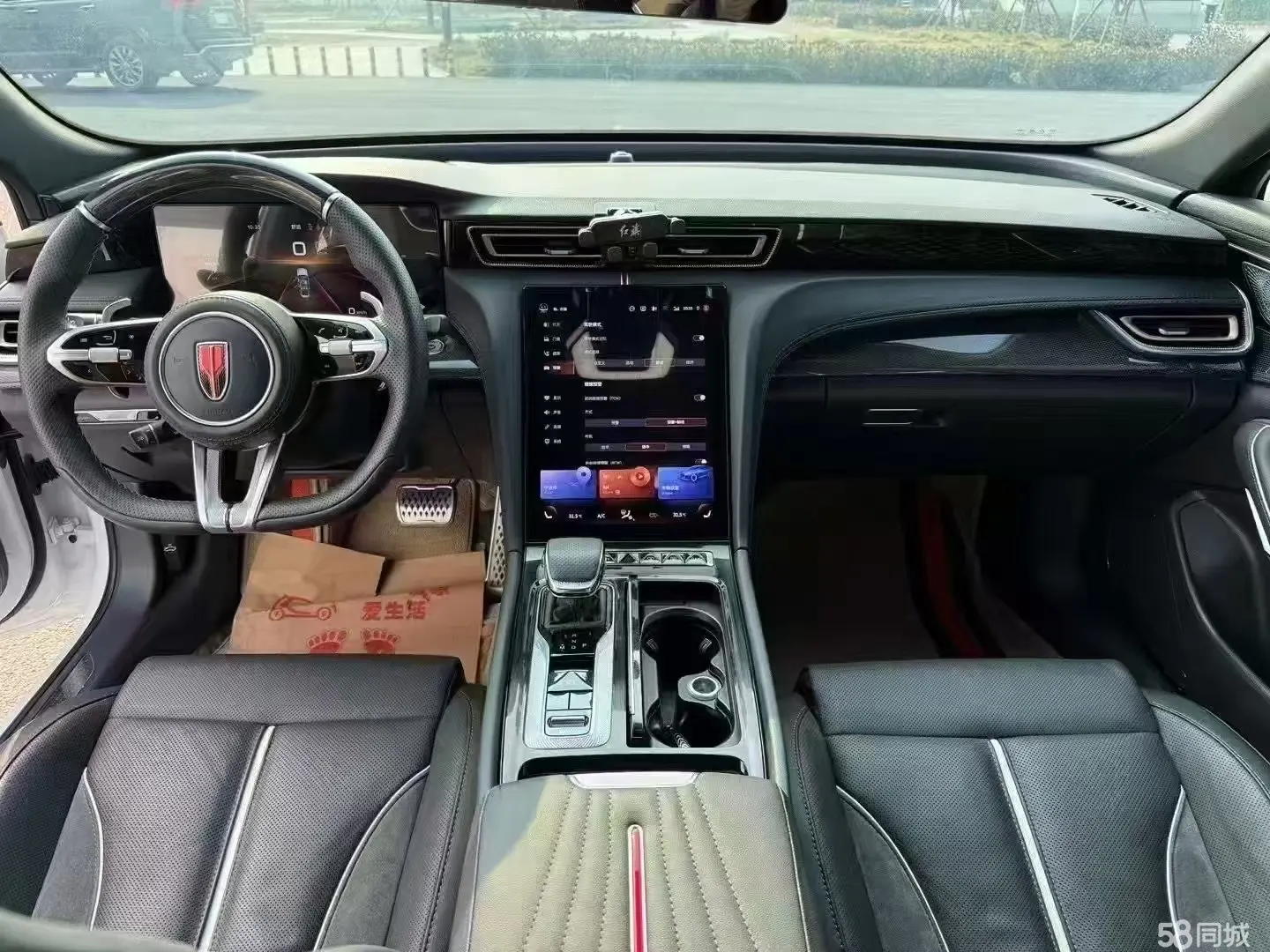 HongQi H6 2023 #6 HongQi H6 2023 car image #6