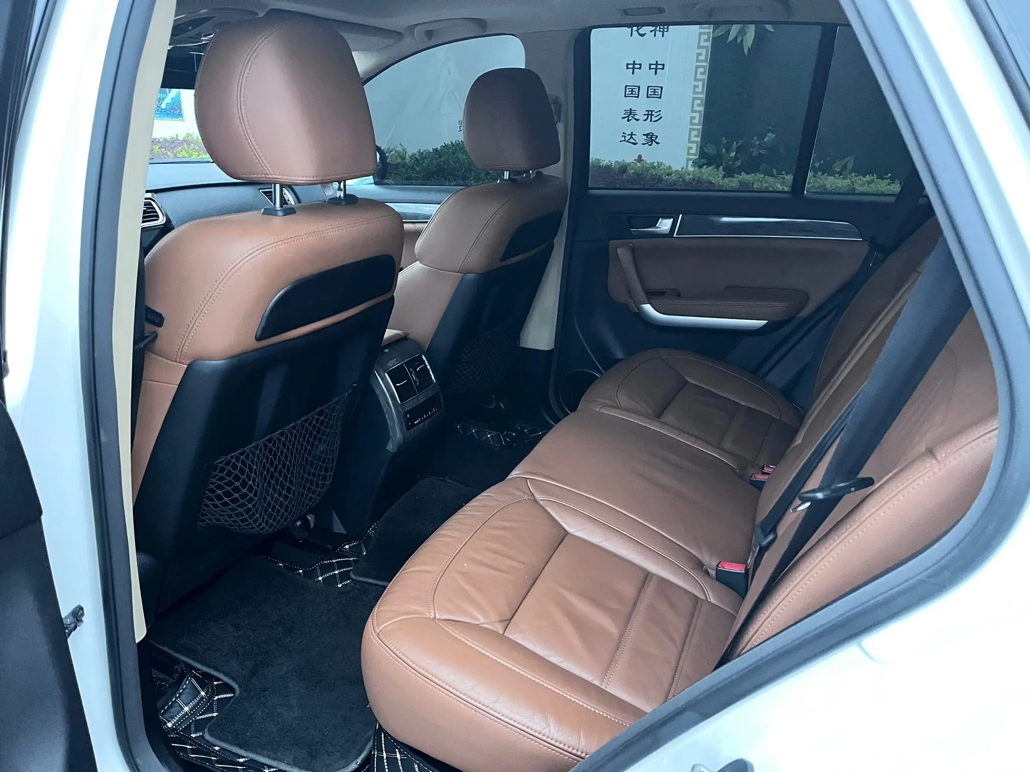 Haval H8 2015 изображение автомобиля #6