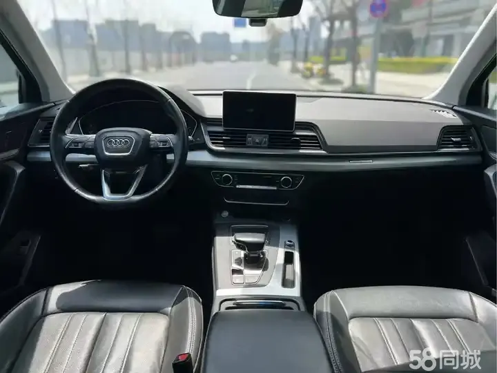 Audi Q5L 2020 #6 Audi Q5L 2020 car image #6