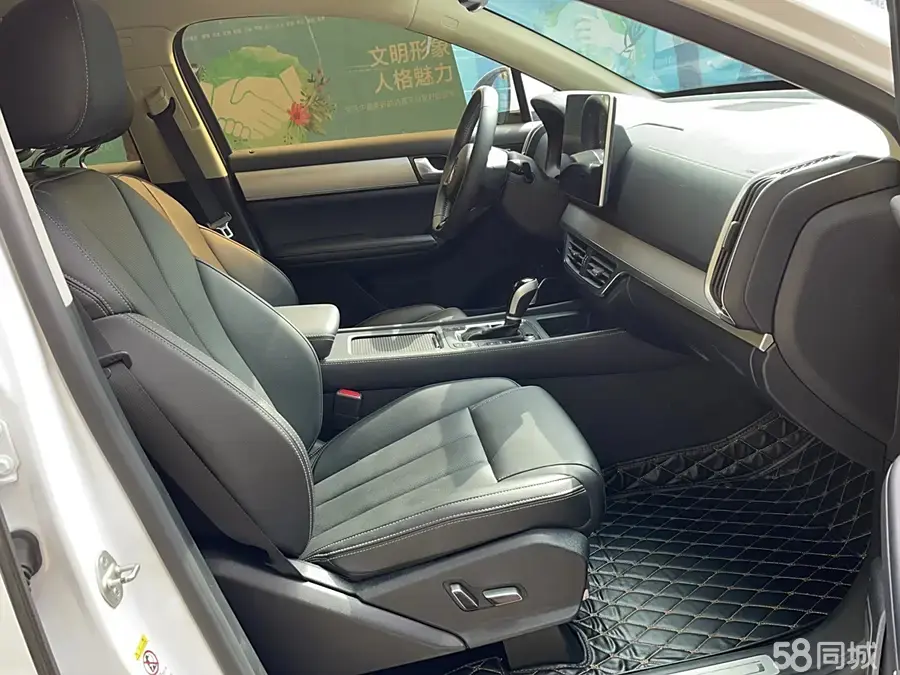 BYD Tang 2019 #6 BYD Tang 2019 car image #6