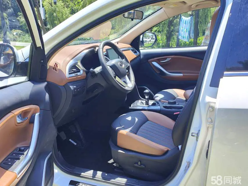 Soueast DX7 2017 image de voiture #6