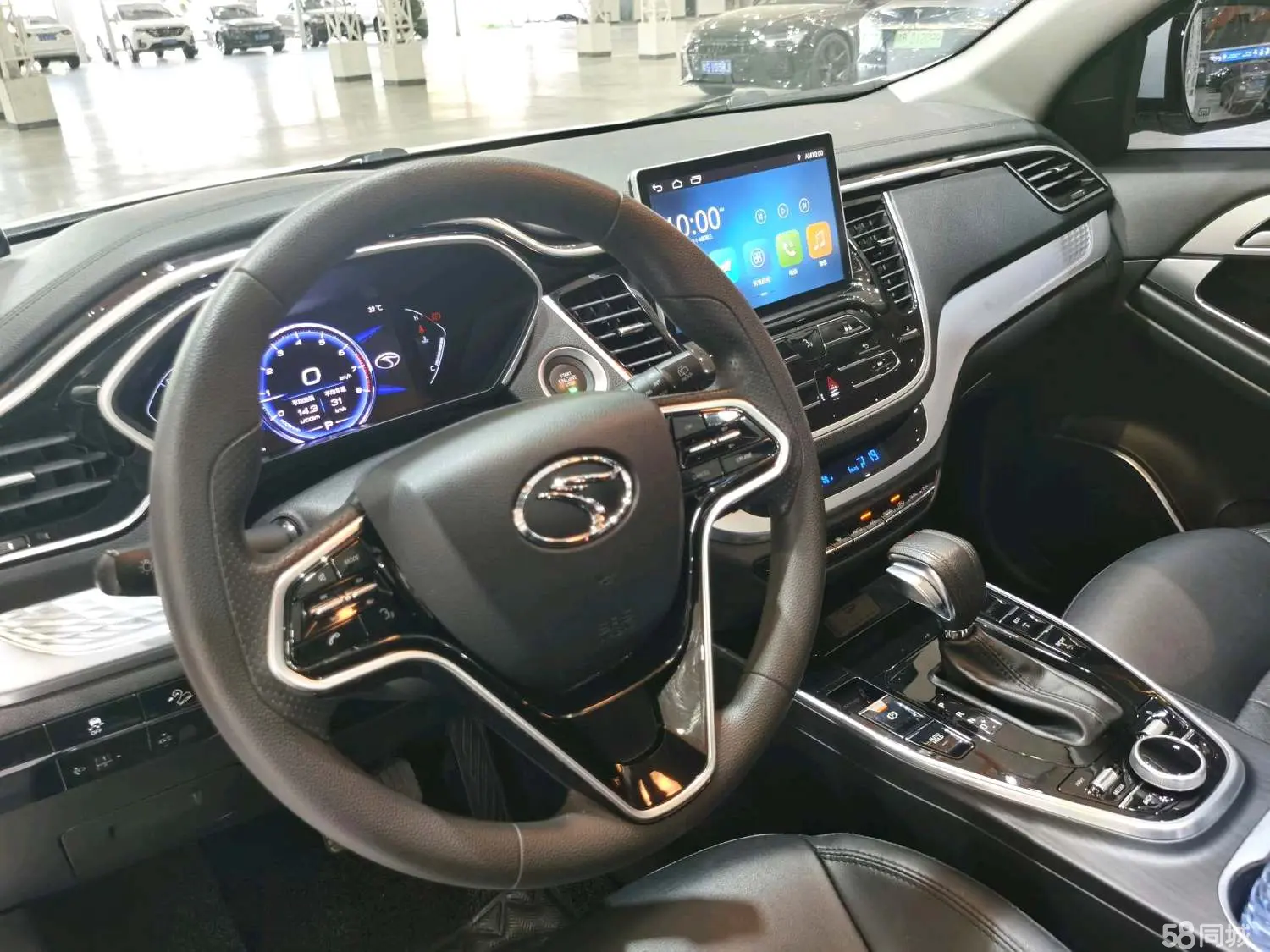 Soueast DX7 2019 imagem de carro #6