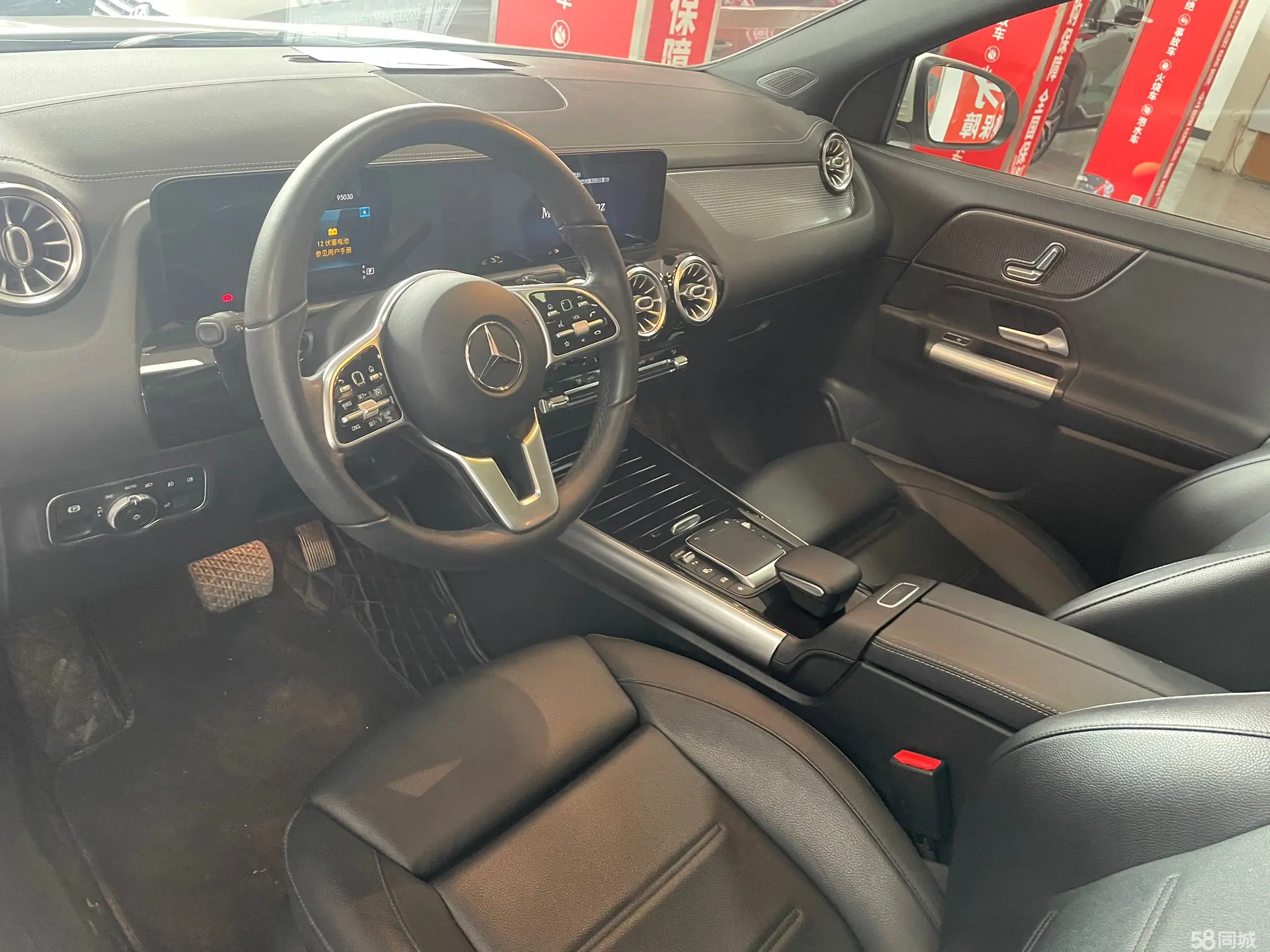 Mercedes-Benz GLA Class 2020 car image #6