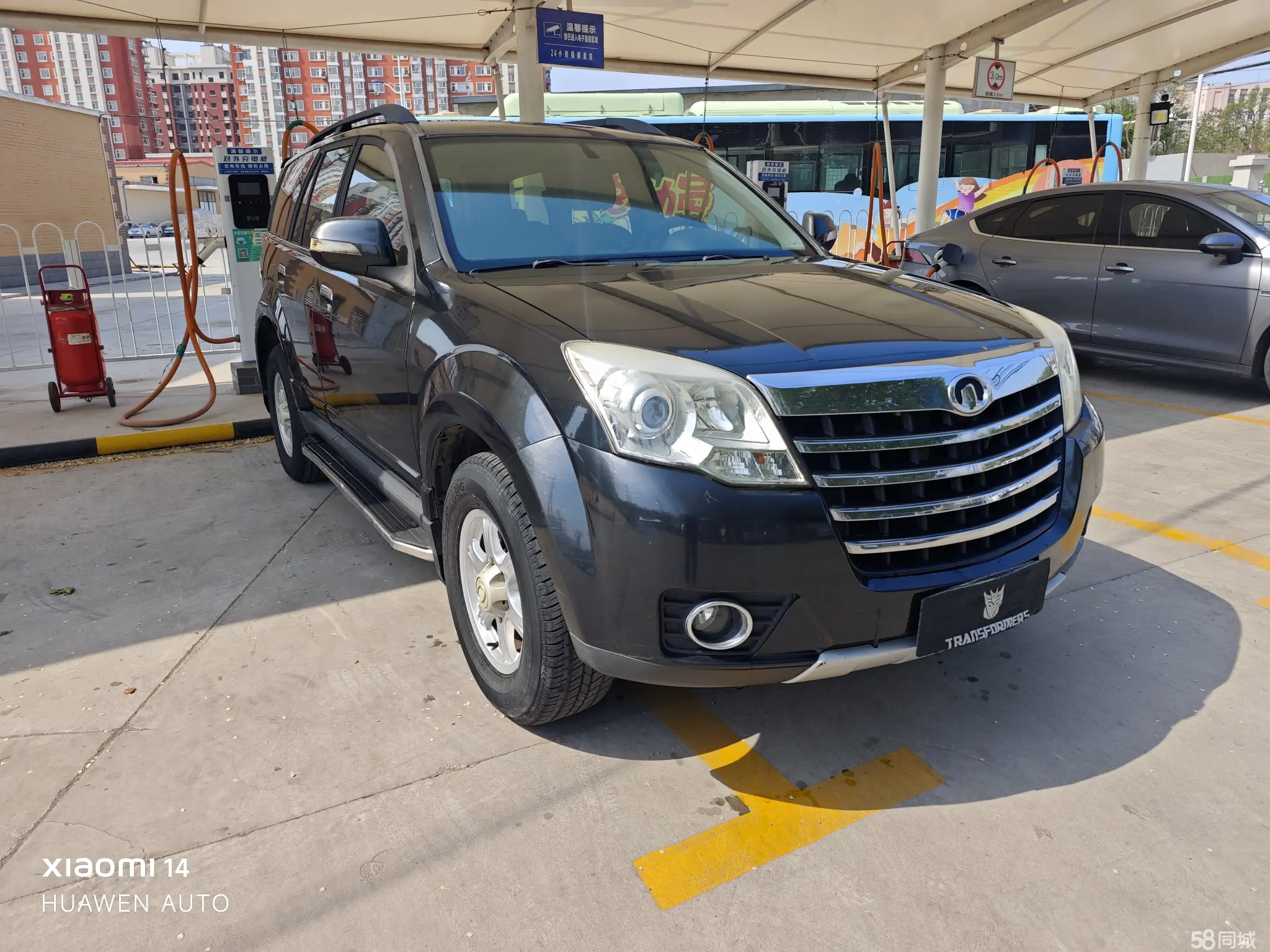 Haval H3 2013 car image #6