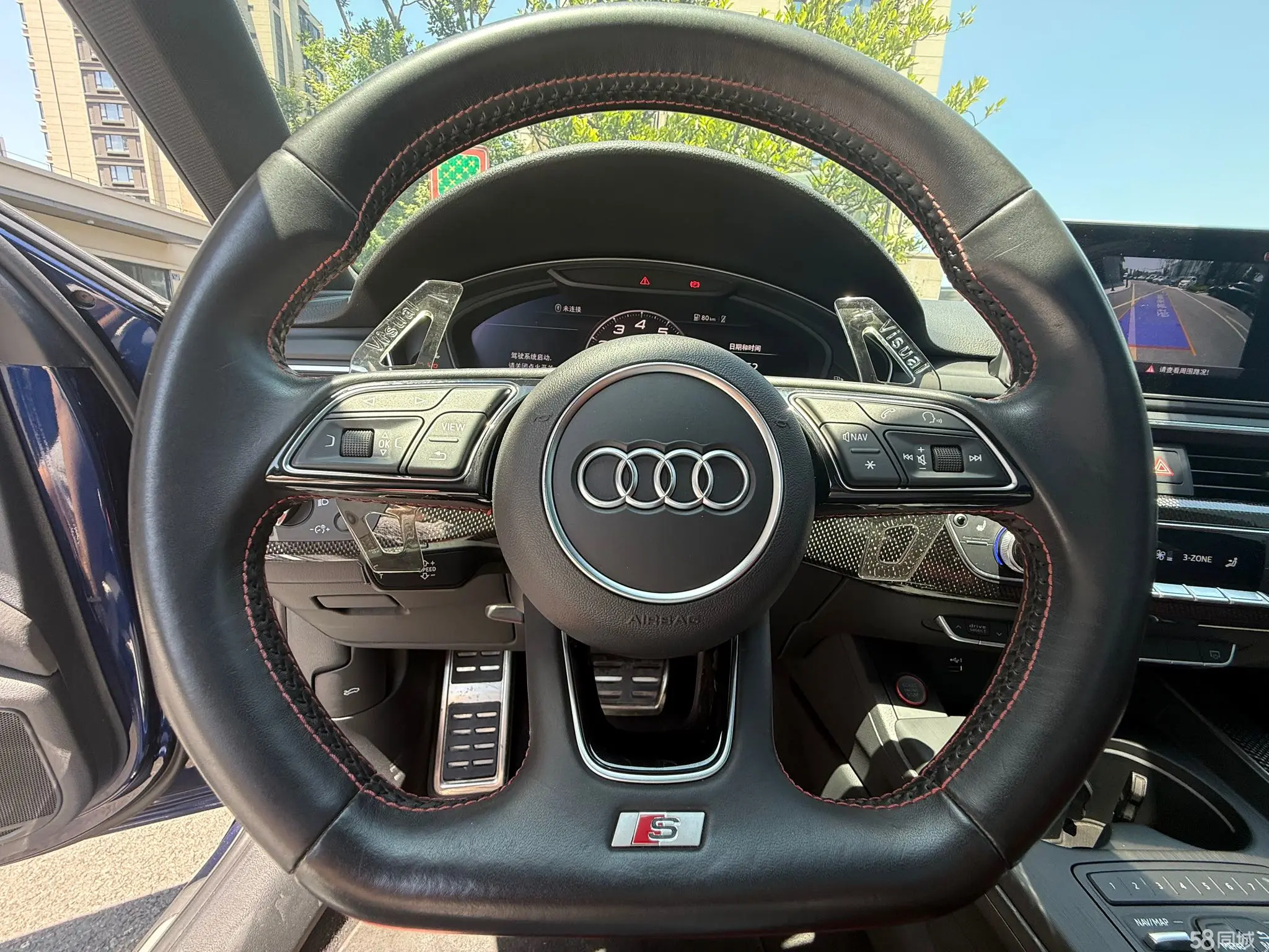 五菱汽车 奥迪S4 2017 汽车图片 #6