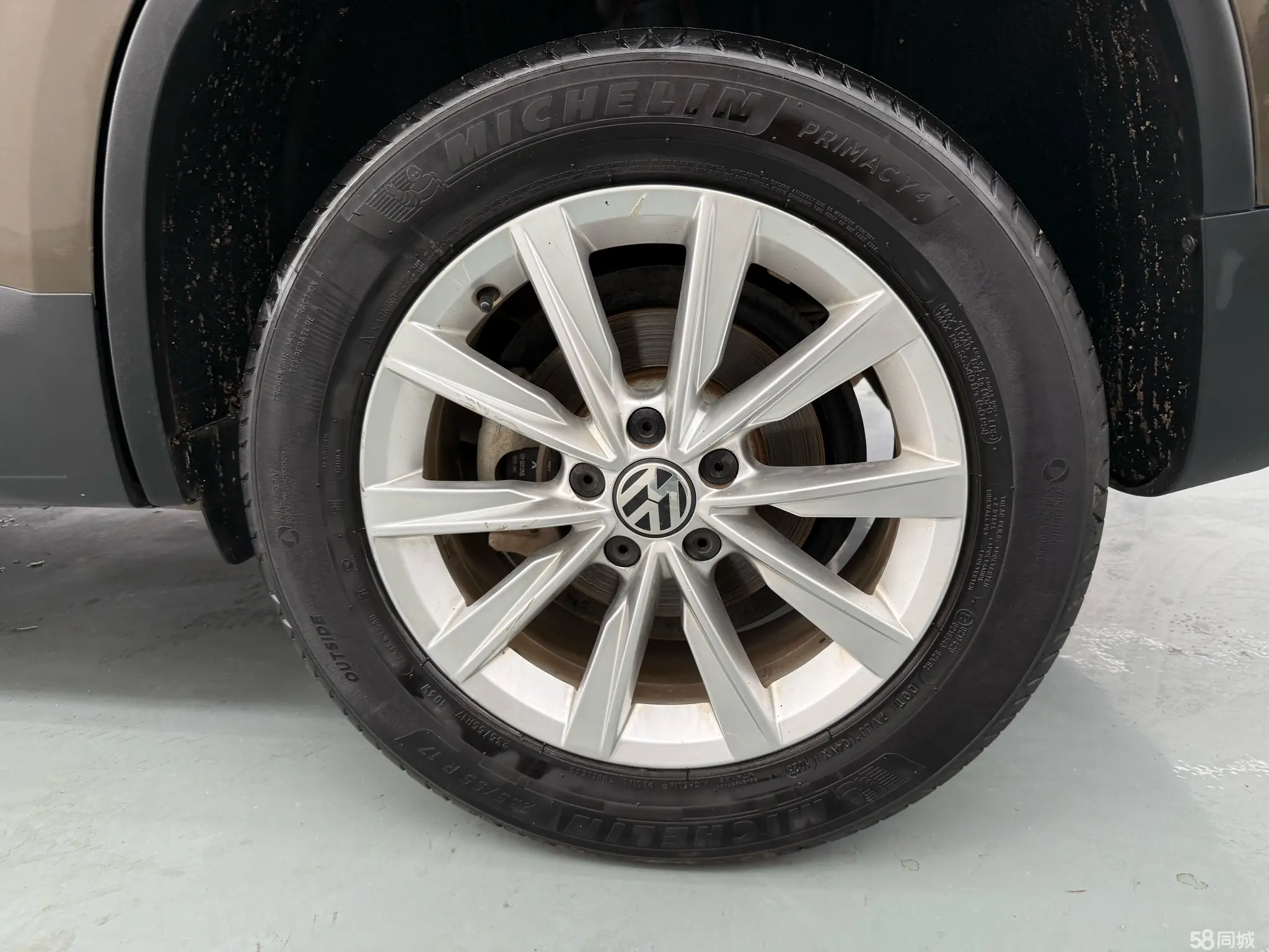 Volkswagen Tiguan 2018 car image #6