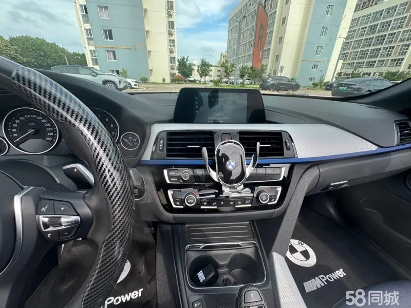 BMW 4 Series 2017 immagine di auto #6