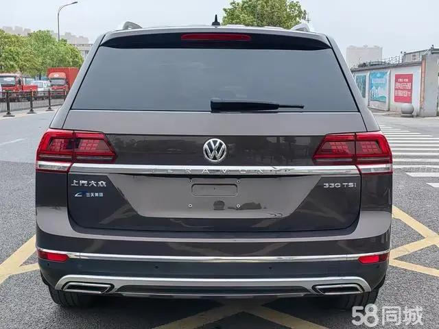 Volkswagen Teramont 2017 immagine di auto #6