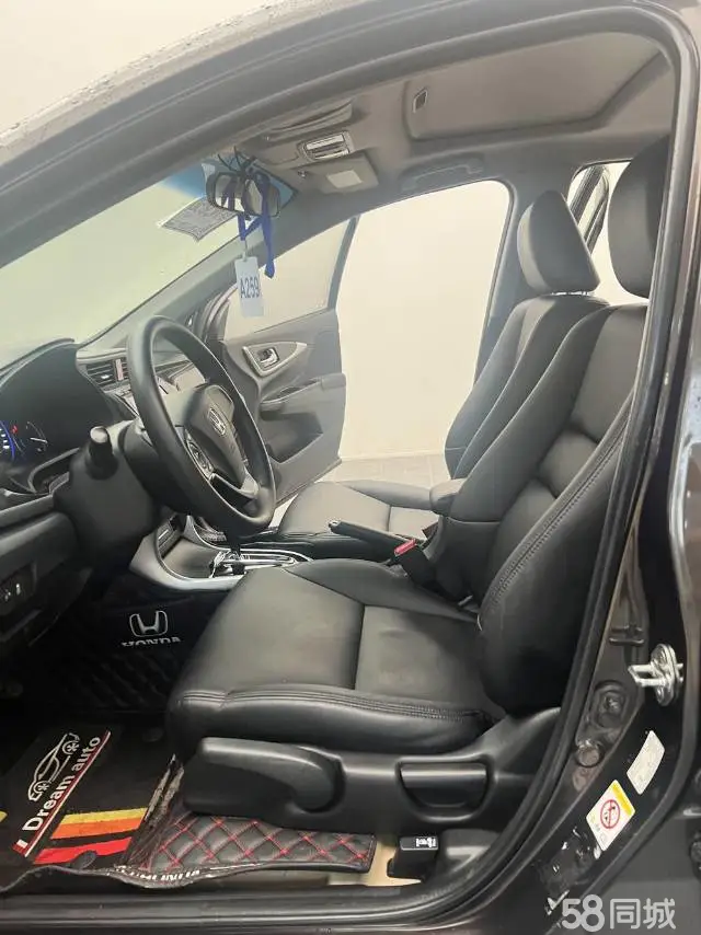 Honda Crider 2013 car image #6