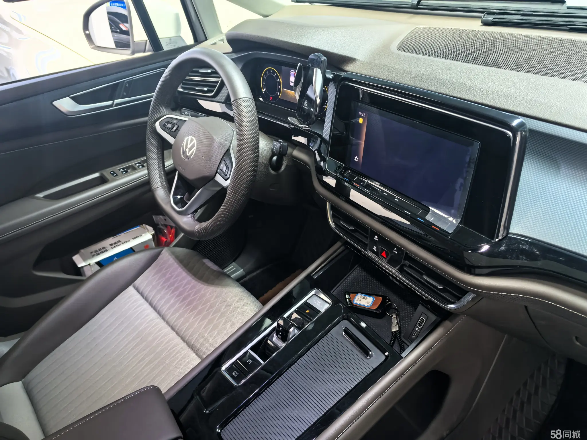 Volkswagen Viloran 2022 car image #6