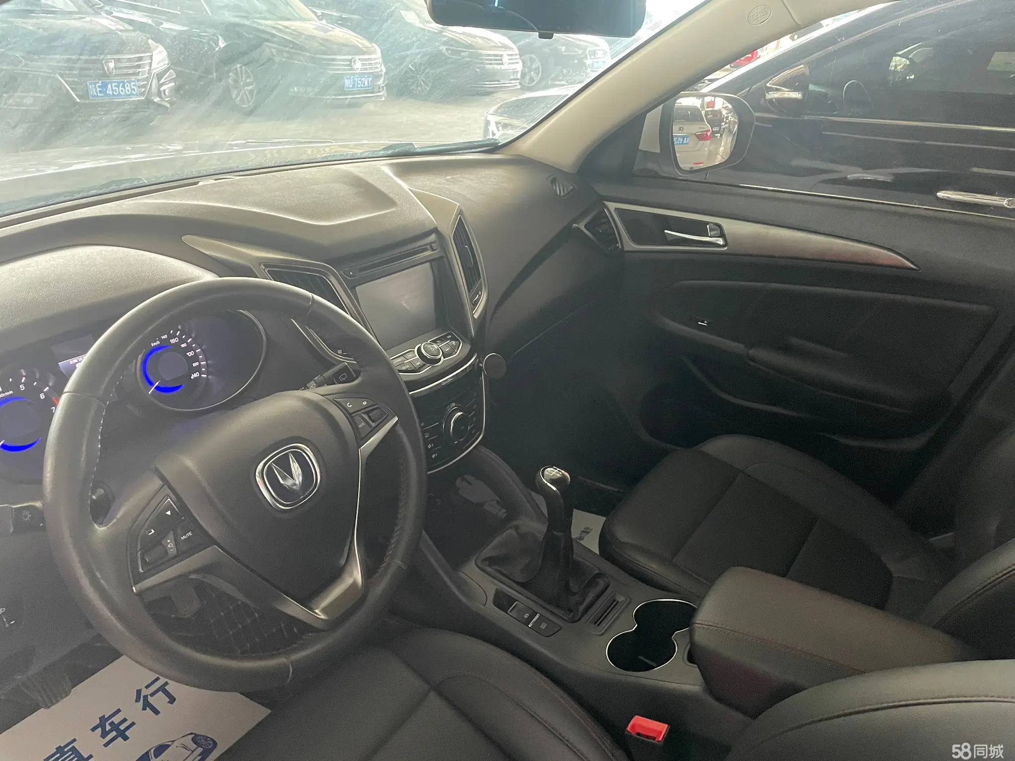 Changan 2016 #6 Changan 2016 car image #6