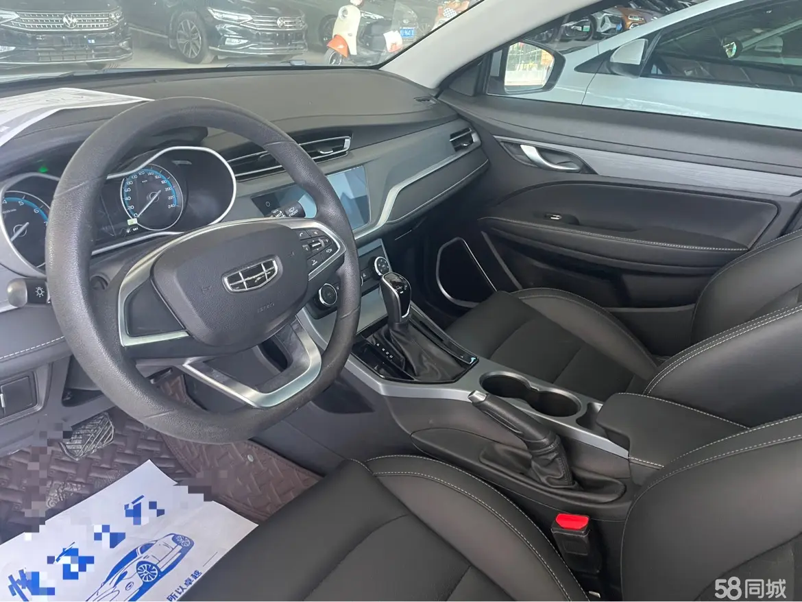 GEELY Emgrand 2022 car image #6