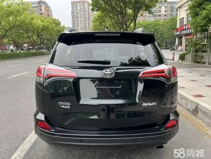 Toyota RAV4 2017 #6 Toyota RAV4 2017 car image #6