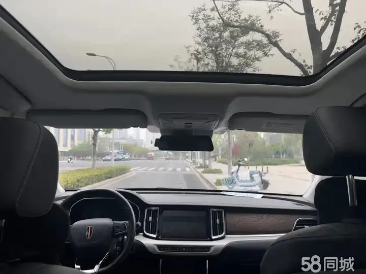 HongQi HS5 2020 car image #6