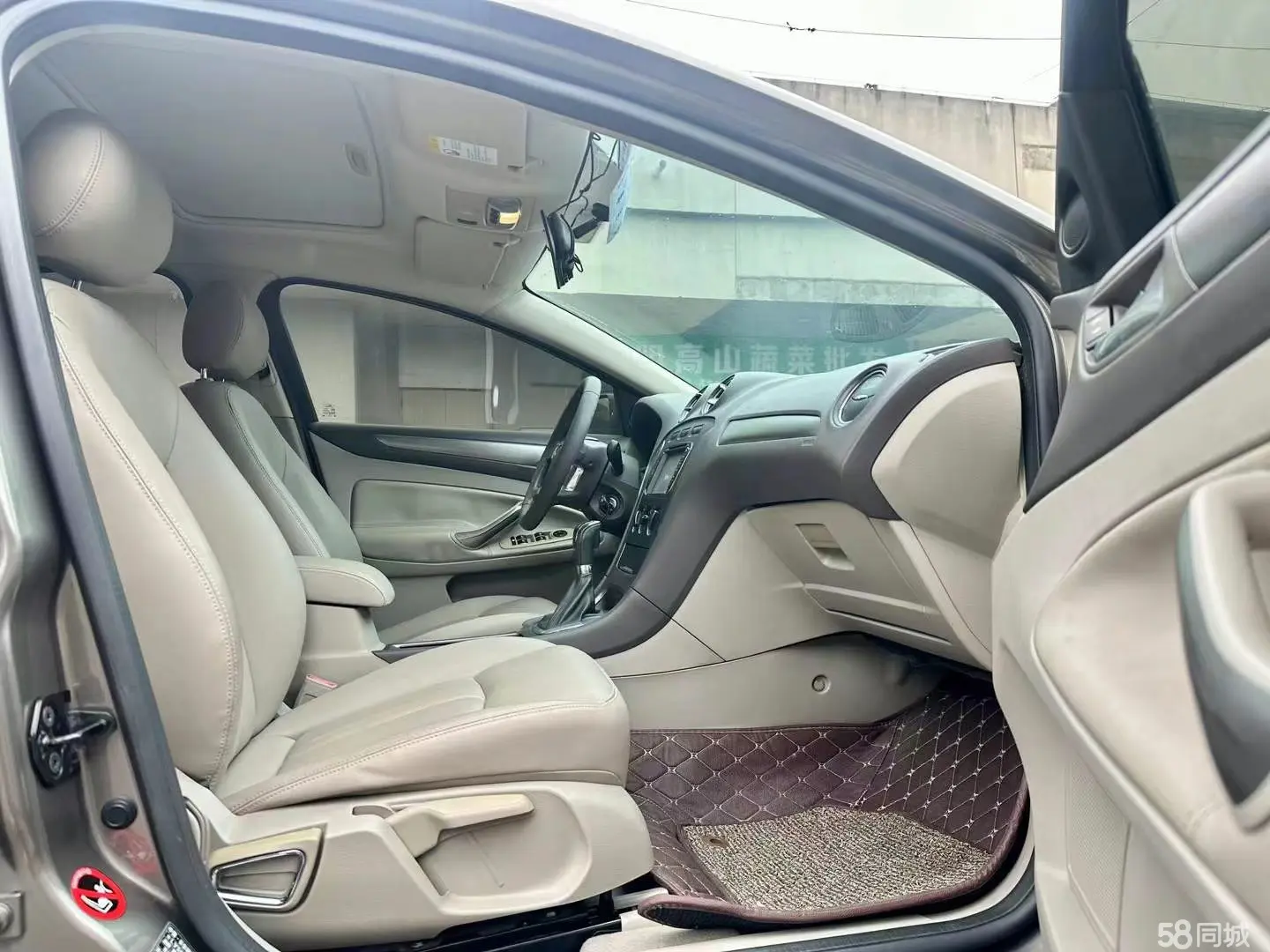 Ford Zhisheng 2013 immagine di auto #6