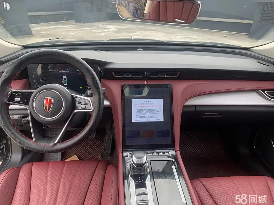 HongQi H5 2022 #6 HongQi H5 2022 immagine di auto #6