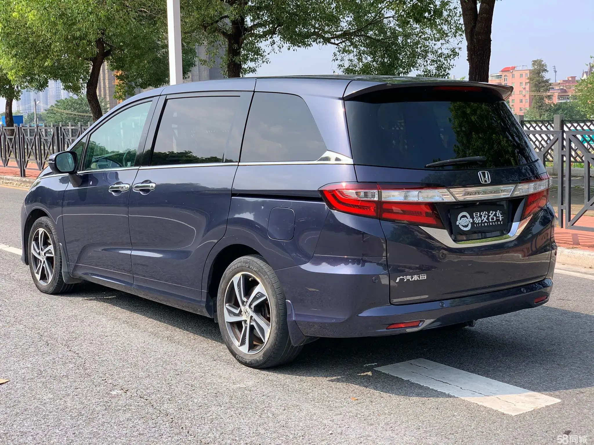 Honda ODYSSEY 2014 #6 Honda ODYSSEY 2014 car image #6