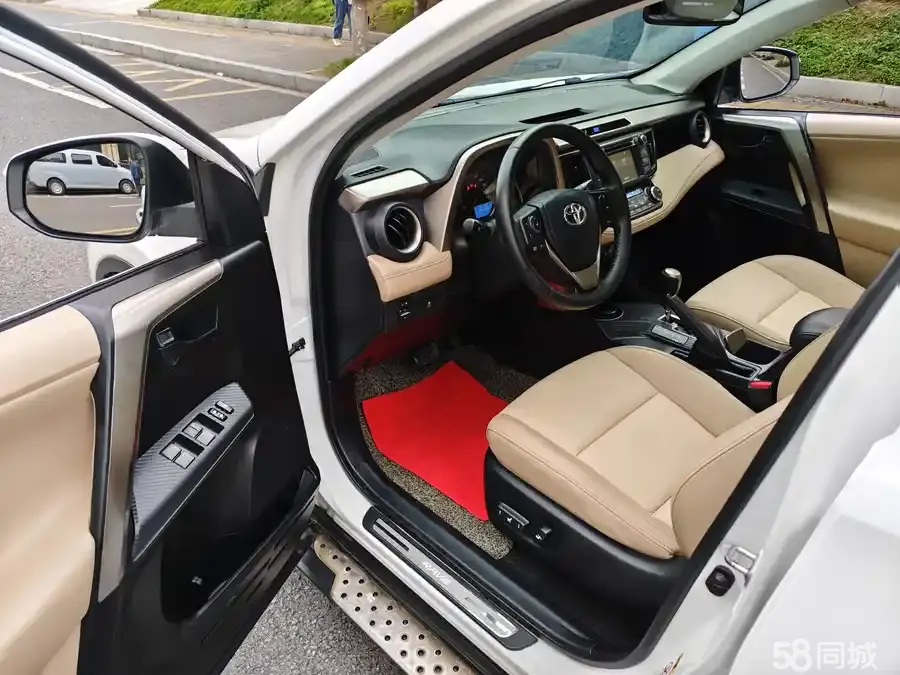 Toyota RAV4 2014 #6 Toyota RAV4 2014 car image #6