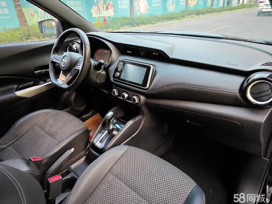 Nissan Kicks 2017 imagen de coche #6