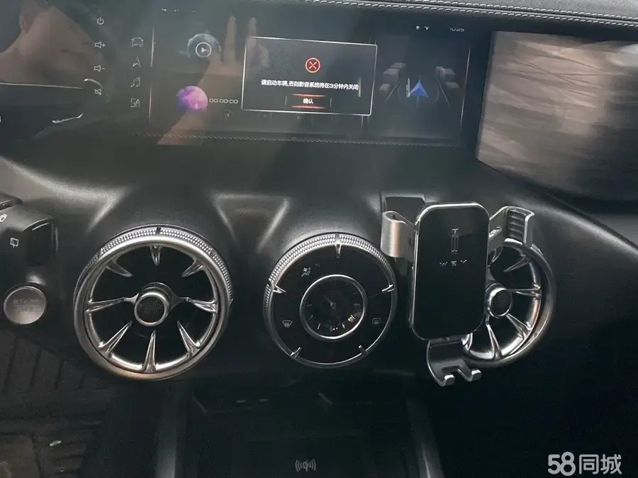 Tank 300 2022 изображение автомобиля #6