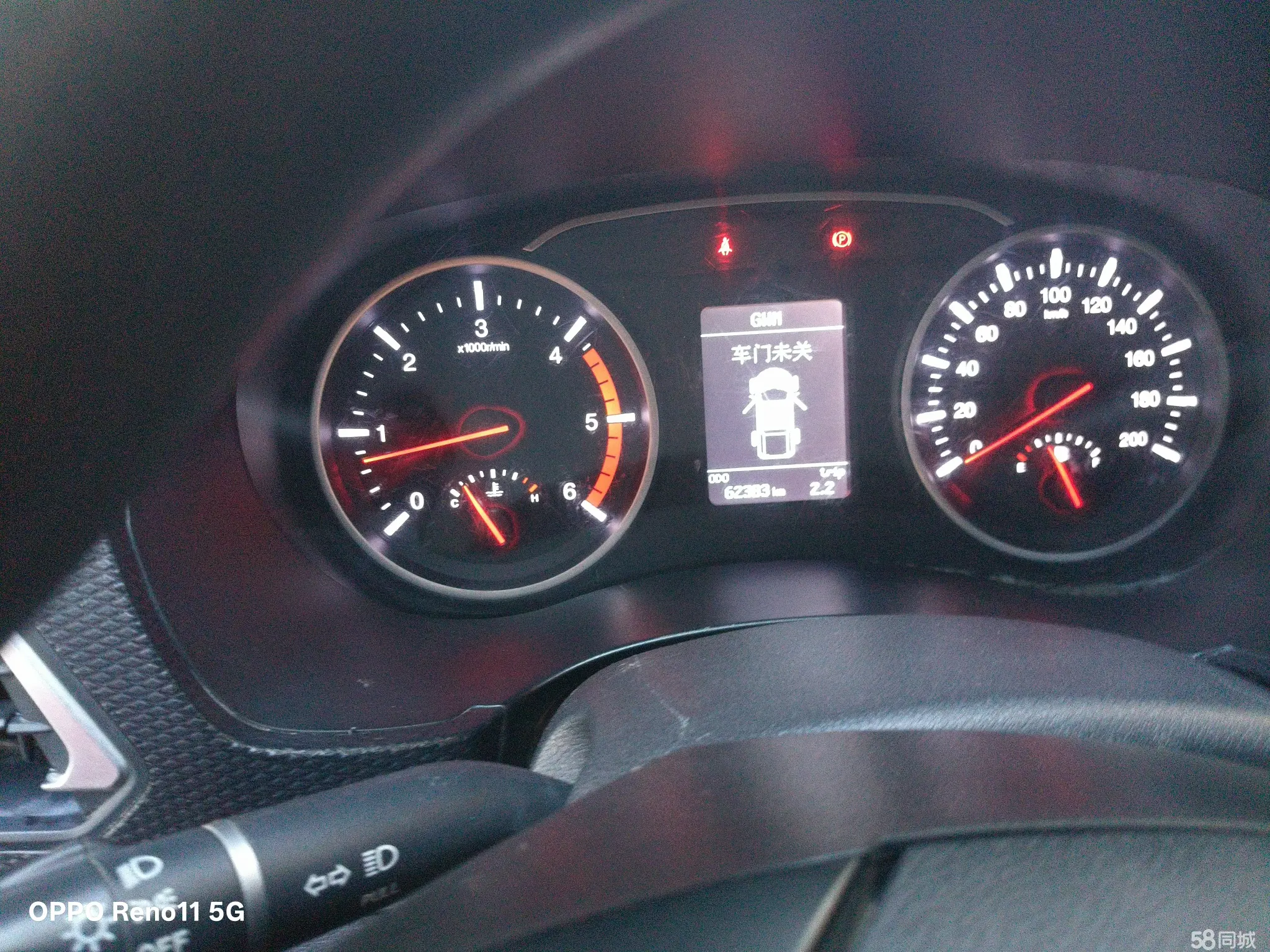 Great Wall Wingle 6 2018 #6 Great Wall Wingle 6 2018 صورة سيارة #6