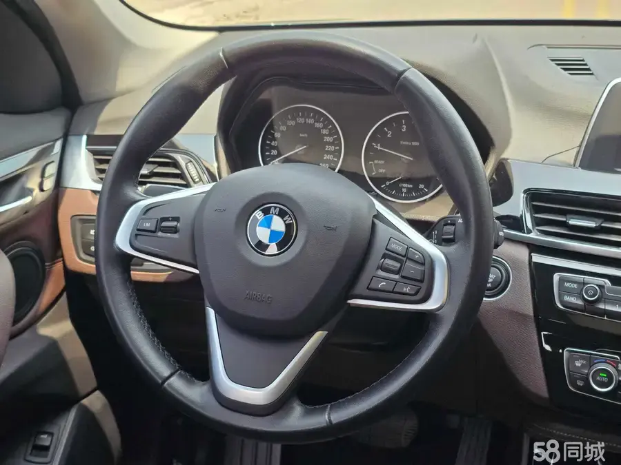 BMW i5 M60 2017 car image #6