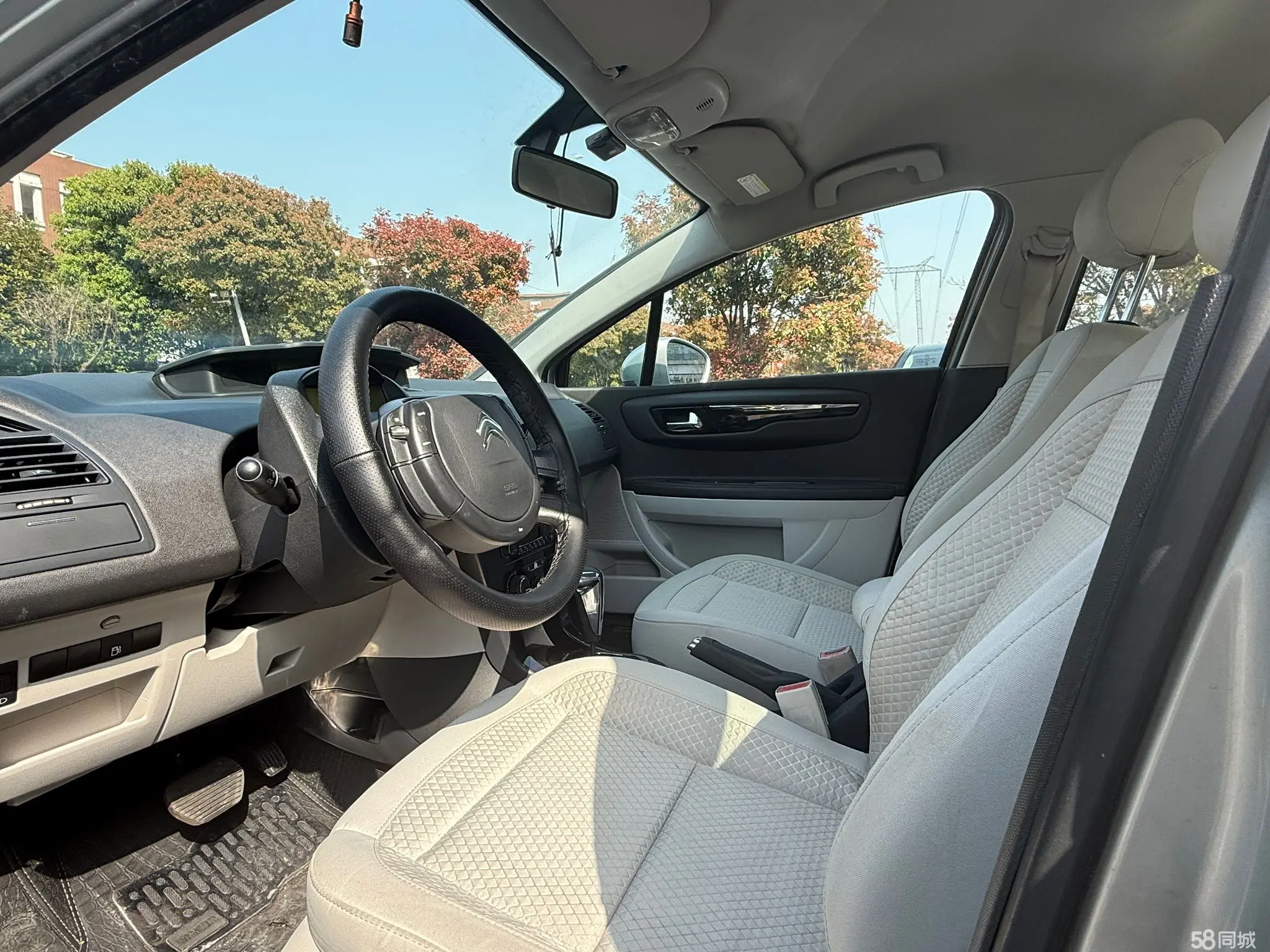 Citroen C-Quatre 2013 car image #6