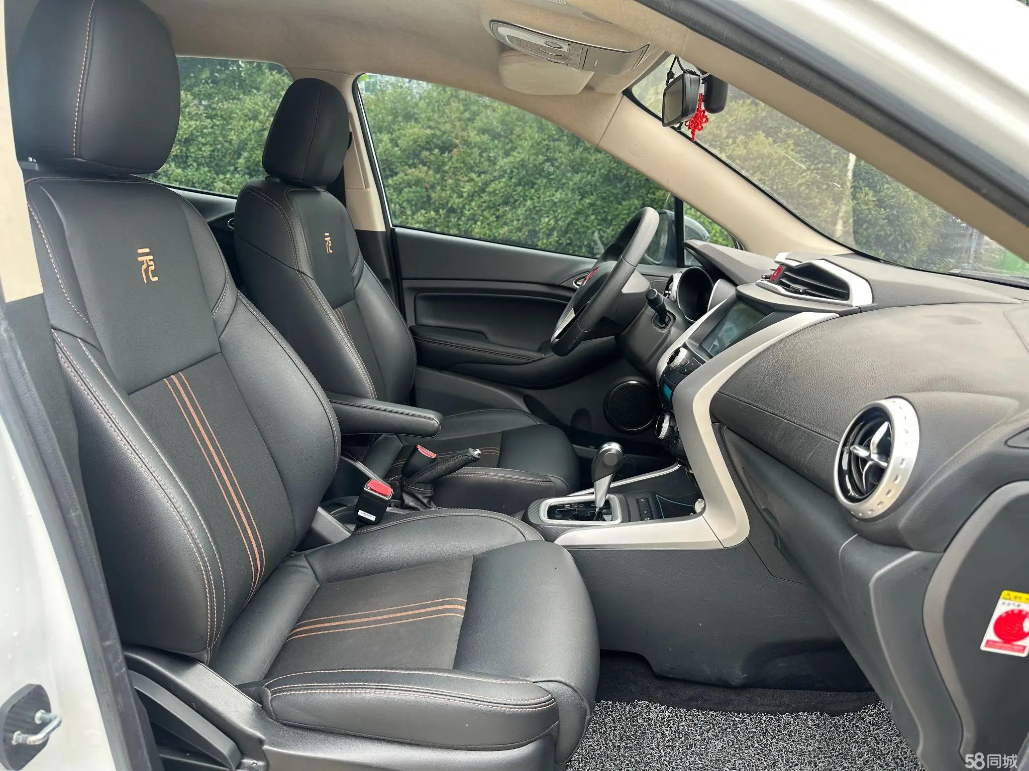 BYD Yuan 2018 صورة سيارة #6