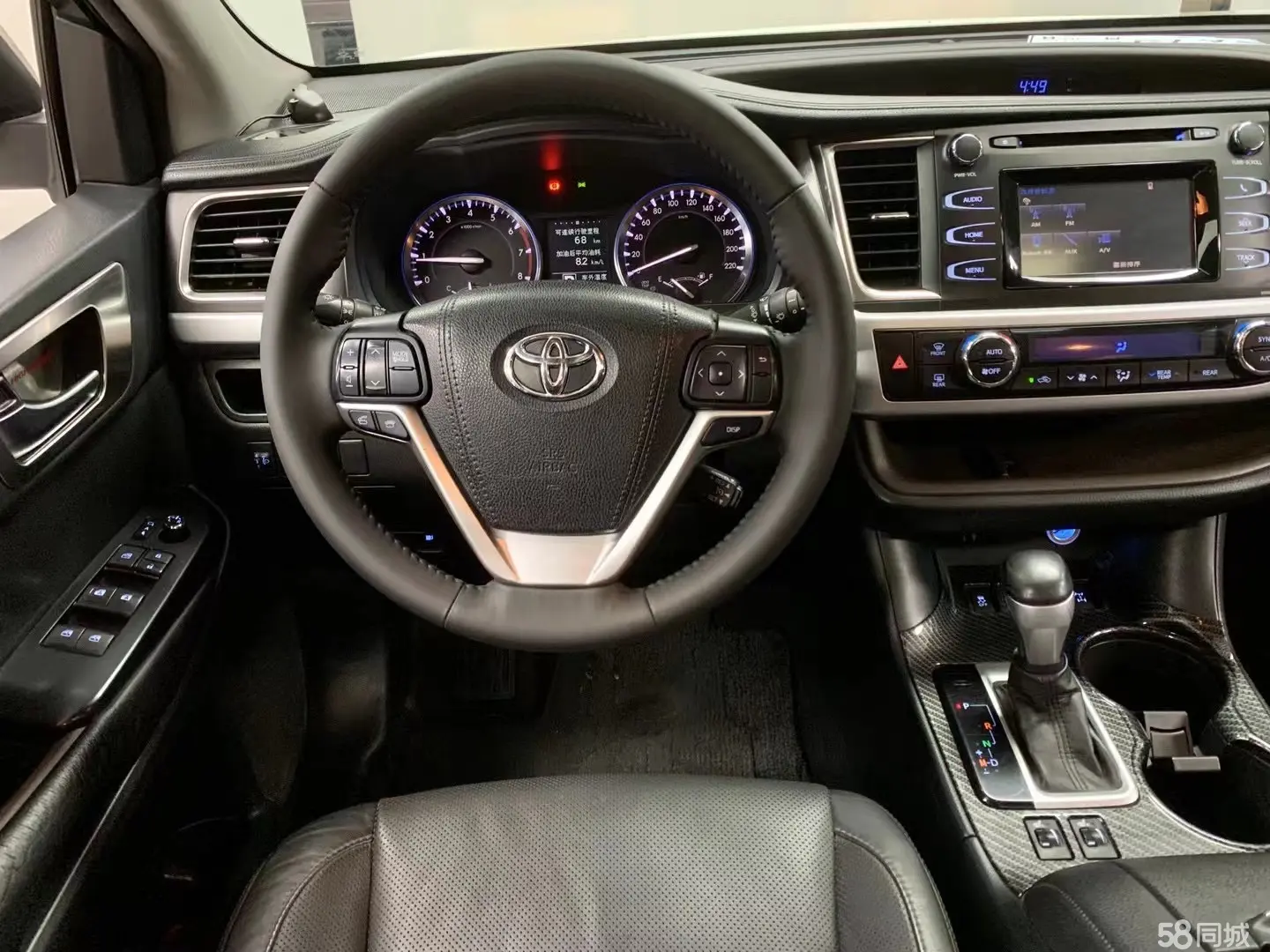 Toyota Highlander 2015 #6 Toyota Highlander 2015 immagine di auto #6
