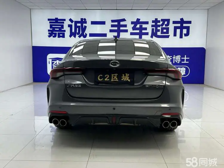 GAC Trumpchi Empow 2022 car image #6