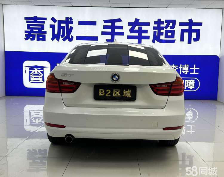 BMW 3 Series GT 2016 #6 BMW 3 Series GT 2016 صورة سيارة #6