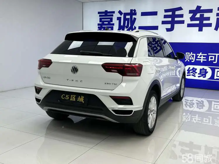 Volkswagen T-Roc 2021 immagine di auto #6