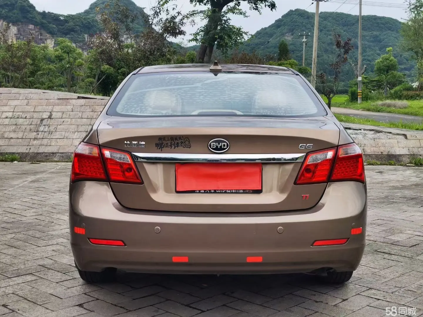 BYD G6 2012 car image #6