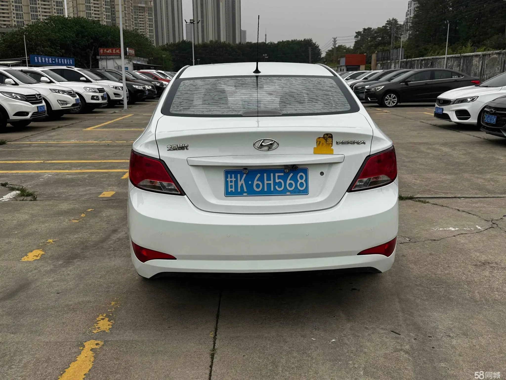 Hyundai Reina 2016 #6 Hyundai Reina 2016 imagem de carro #6