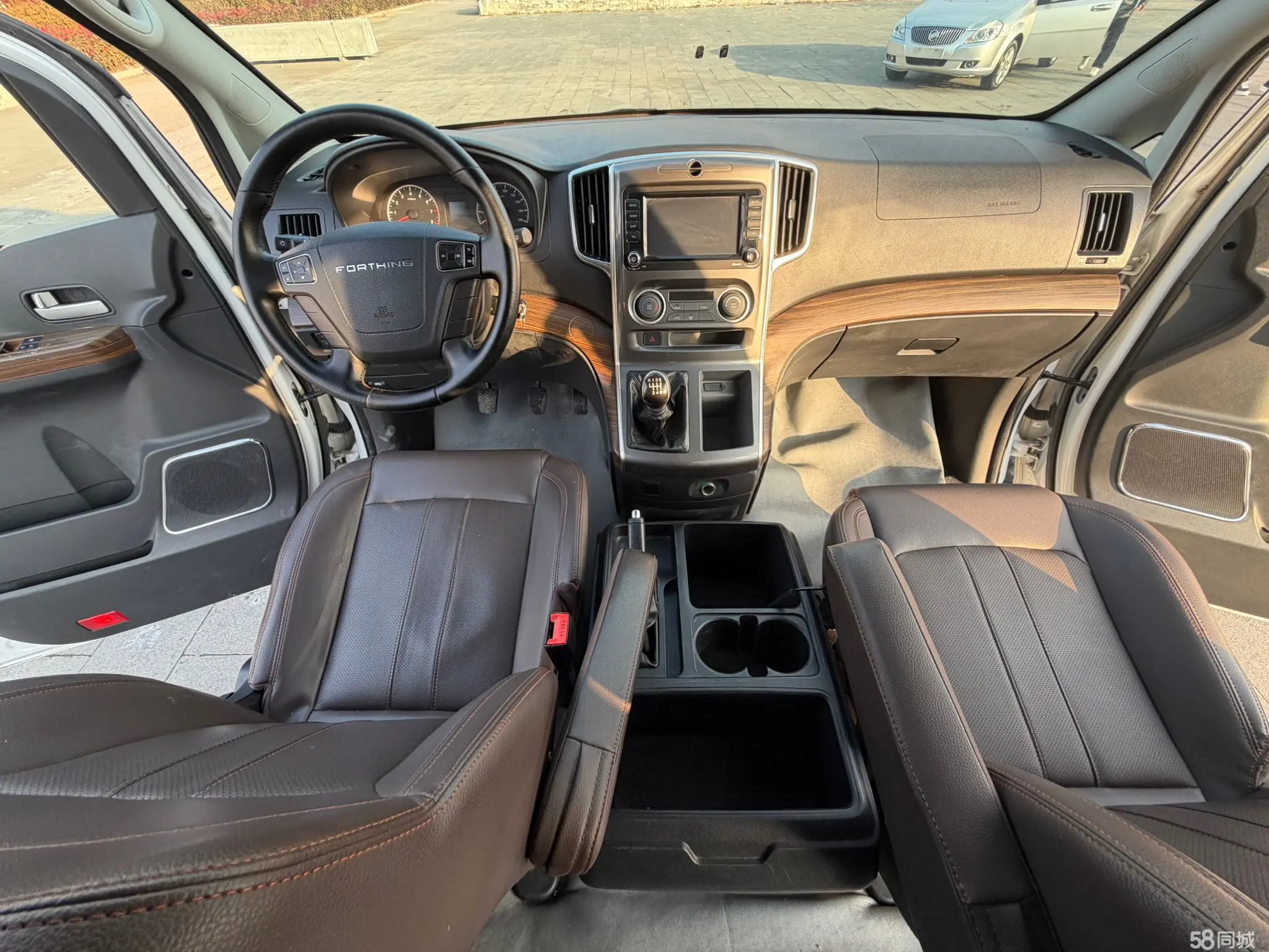 Forthing Lingzhi 2008 صورة سيارة #6