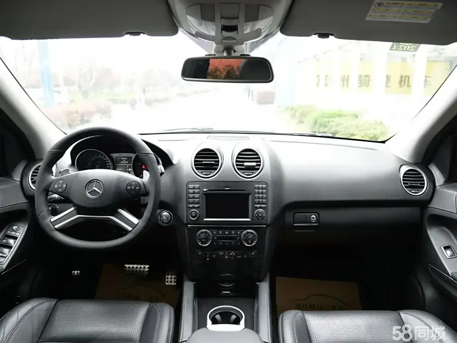 Mercedes-Benz M AMG 2013 #6 Mercedes-Benz M AMG 2013 image de voiture #6