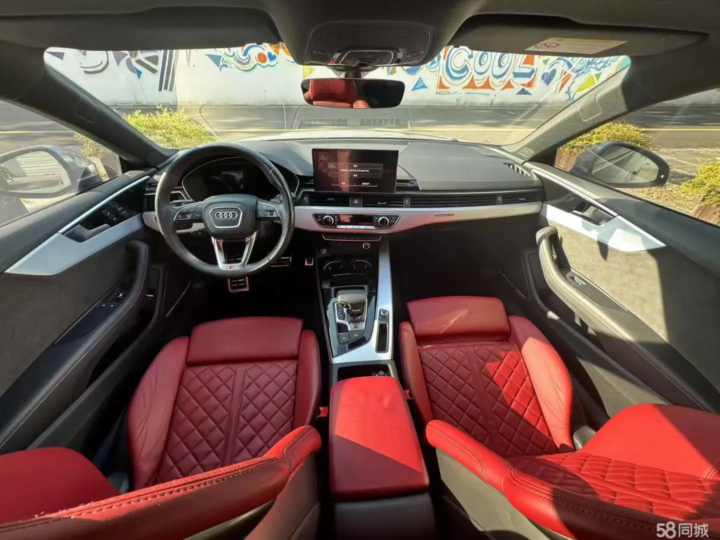 Audi S5 2021 car image #6