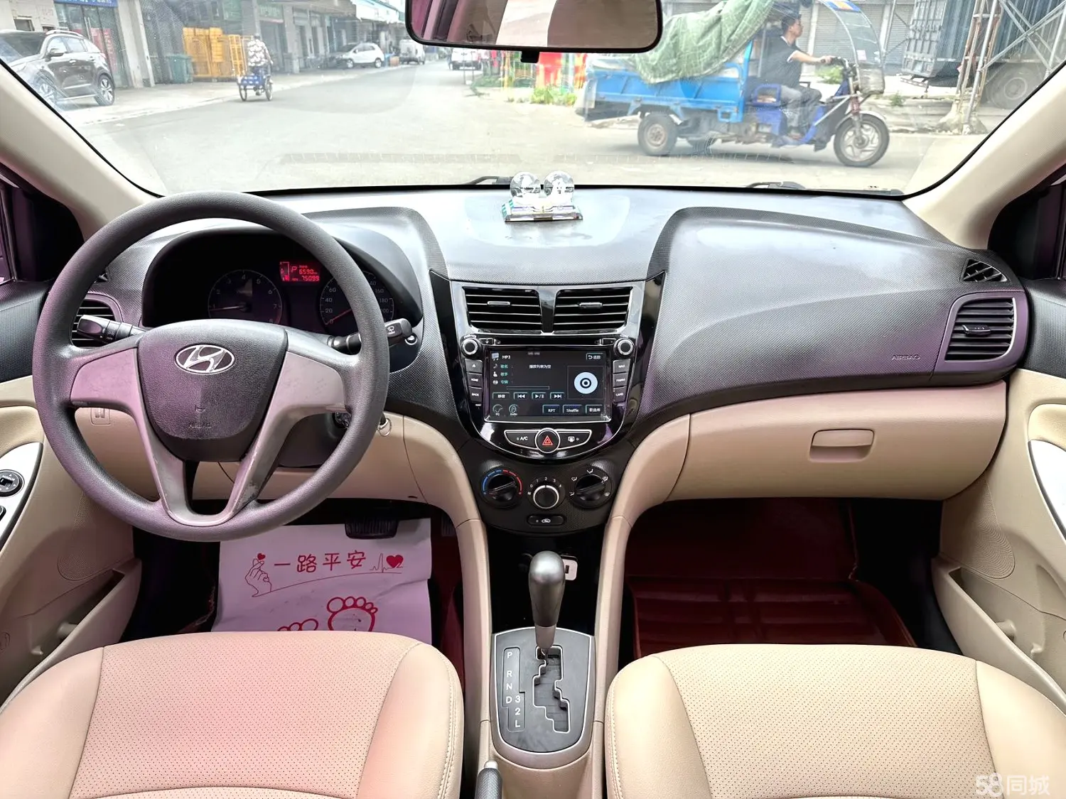 Hyundai Reina Hatchback 2015 imagem de carro #6