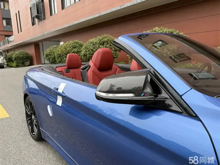 BMW 4 Series 2015 imagem de carro #6