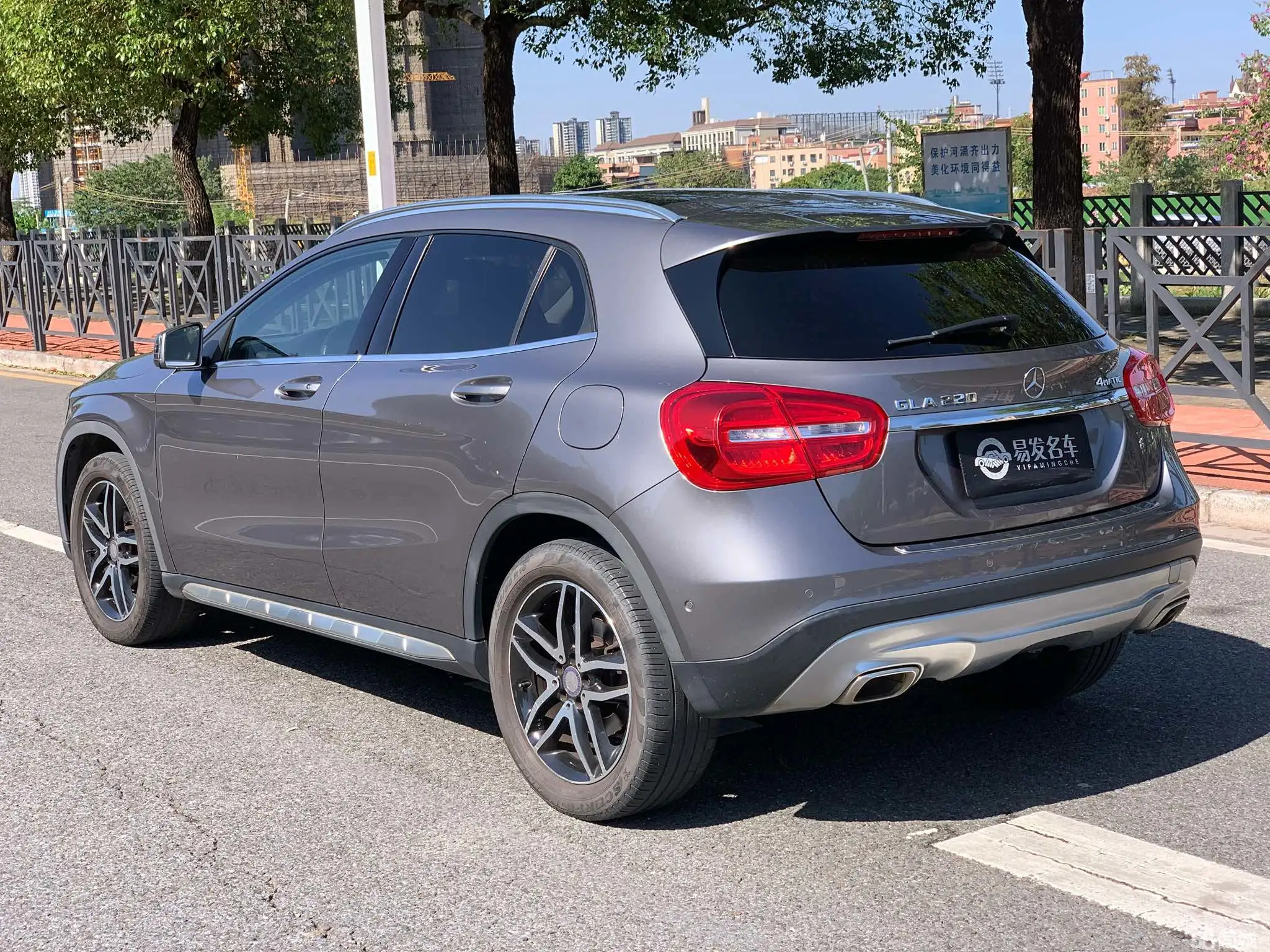 奔驰 奔驰GLA 2017 汽车图片 #6