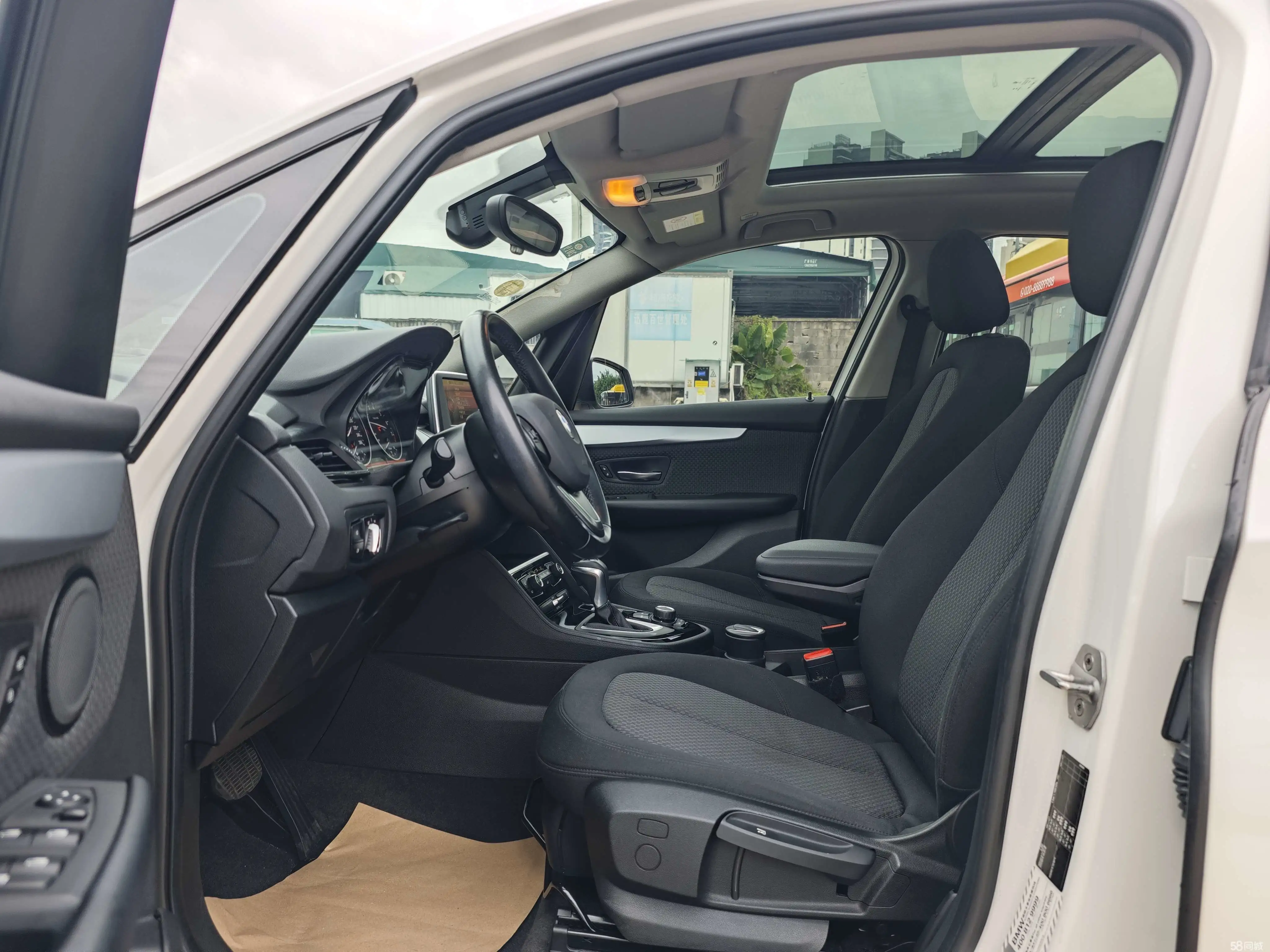 BMW 2 Series (Imported) 2017 car image #6