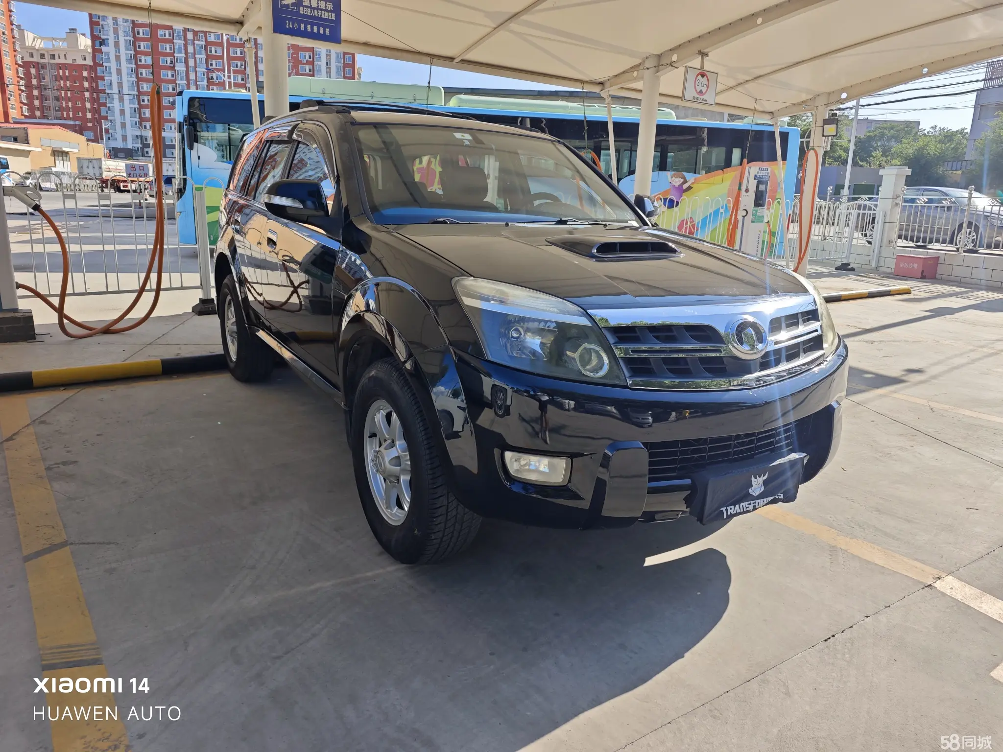 Haval H3 2012 #6 Haval H3 2012 imagen de coche #6